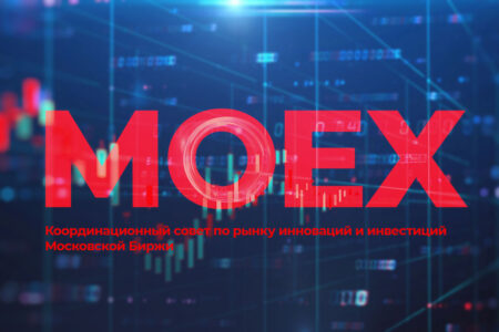Наталья Попова возглавила Координационный совет по рынку инноваций и инвестиций Московской Биржи