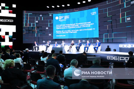 На ПМЭФ-2023 обсудили потенциал быстрорастущих технологических компаний для трансформации России в полюс роста