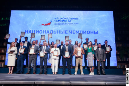 18 российских компаний получили статус «национальных чемпионов»