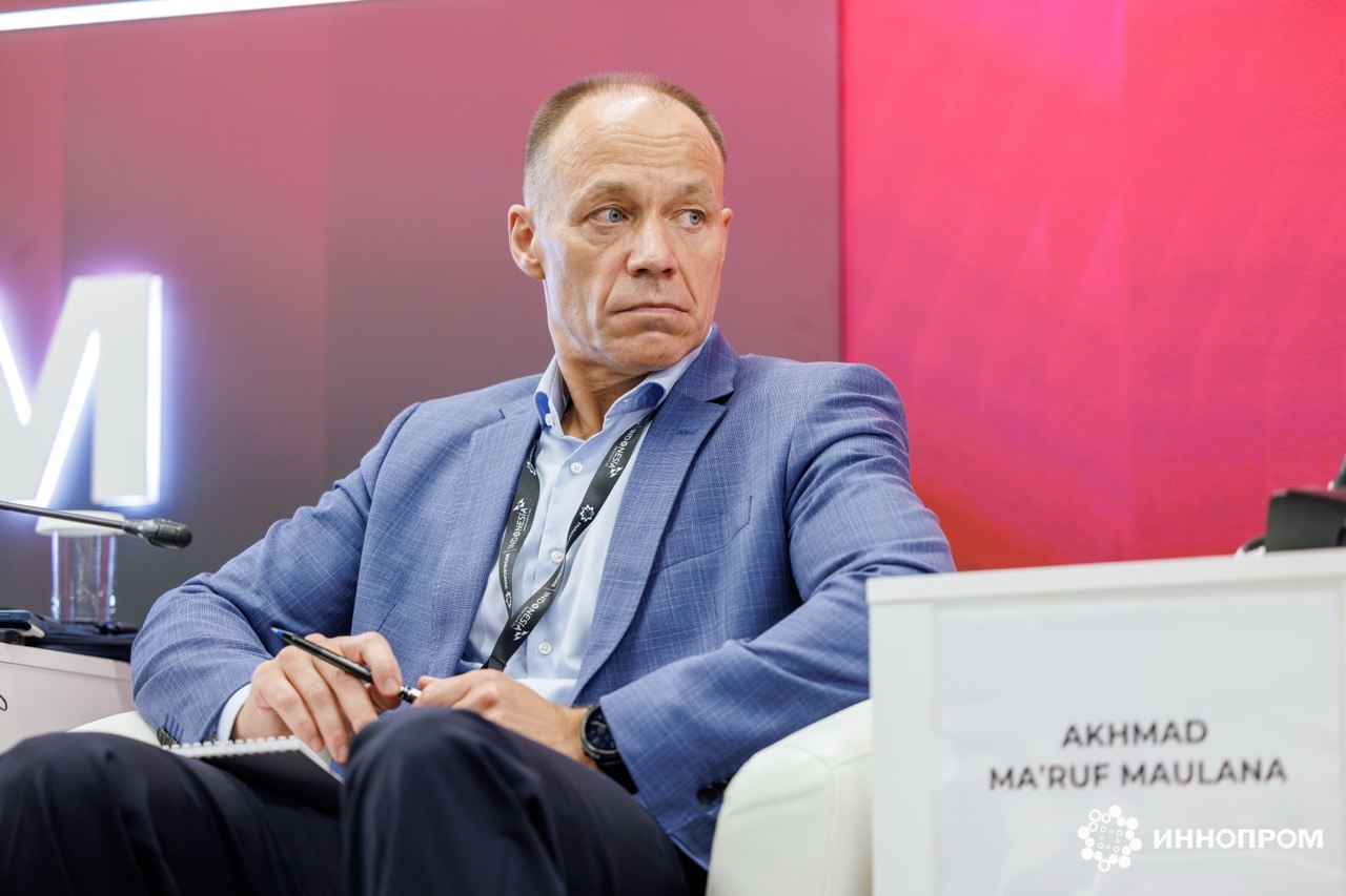 ИННОПРОМ-2026, сессия «Россия – Индонезия»