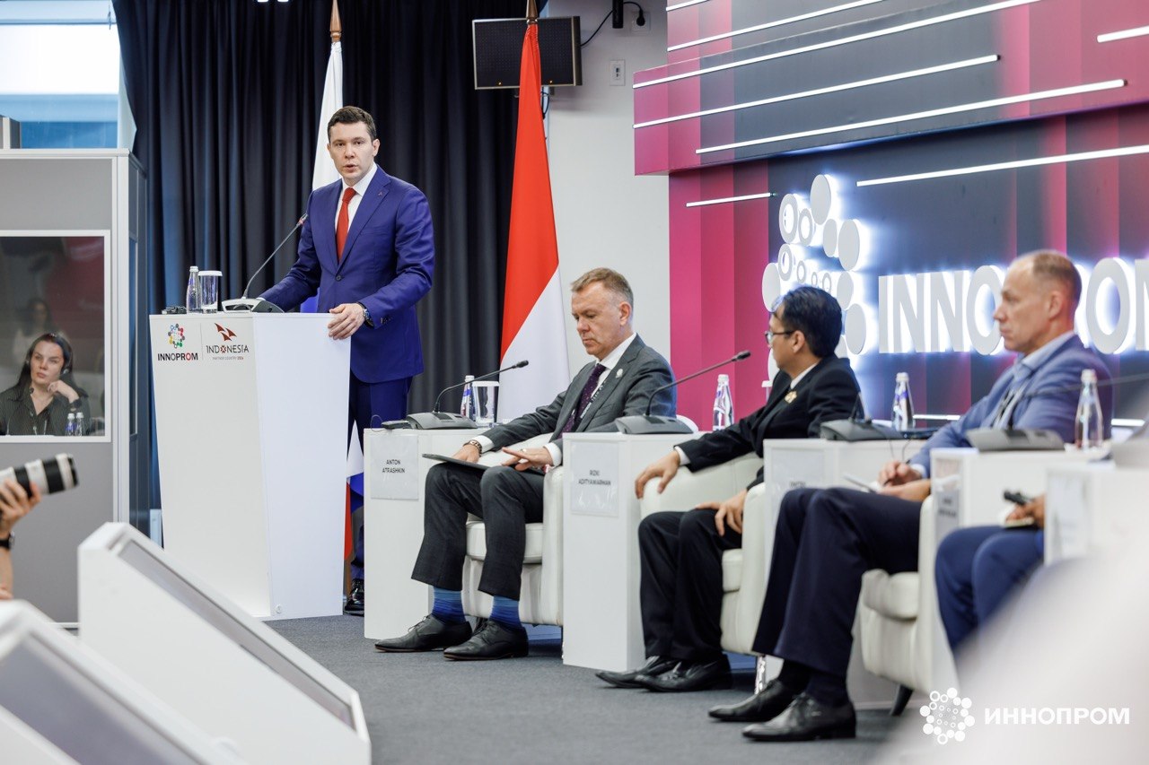 ИННОПРОМ-2026, сессия «Россия – Индонезия»
