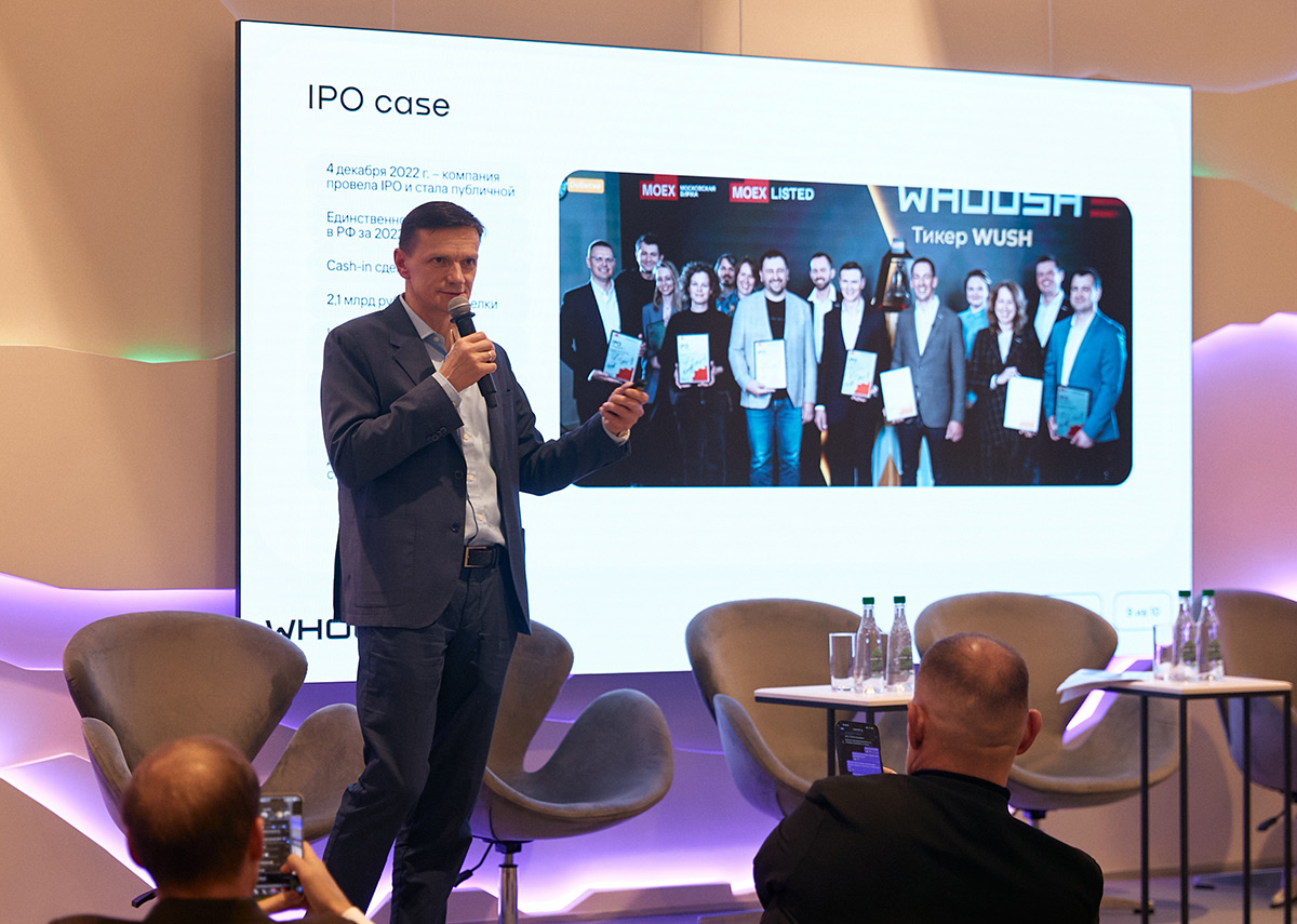 Завершен очередной курс акселерационной программы «Биржевые чемпионы 3.0»