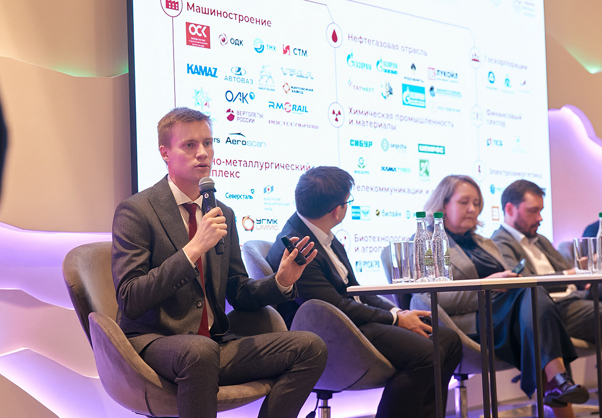 Завершен очередной курс акселерационной программы «Биржевые чемпионы 3.0»