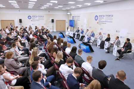 Сессия «Технологические лидеры – 2030: лучшие практики и вызовы роста»