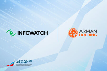 Принятие новых компаний в состав членов Ассоциации «Национальных чемпионов»