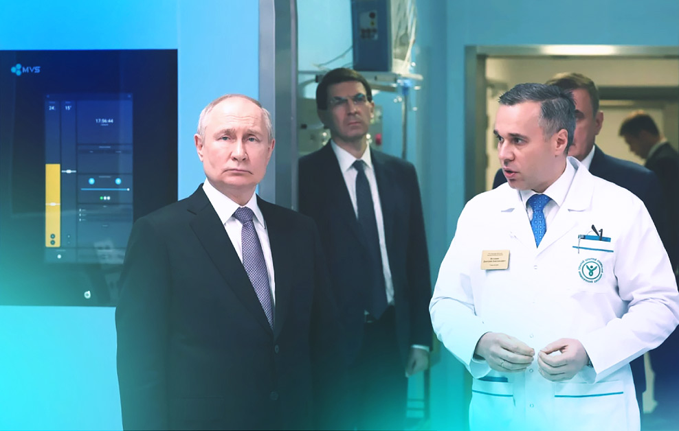 Решения компании MVS для нового онкологического центра в Якутске