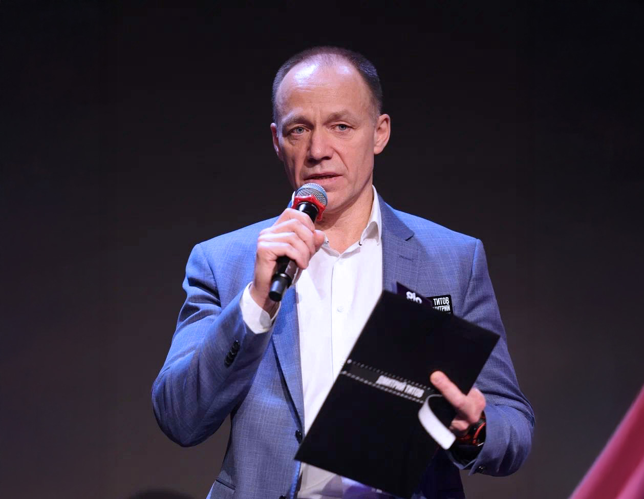 Член правления Ассоциации 