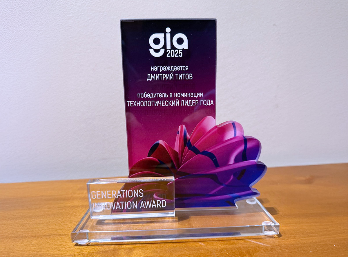 Член правления Ассоциации 