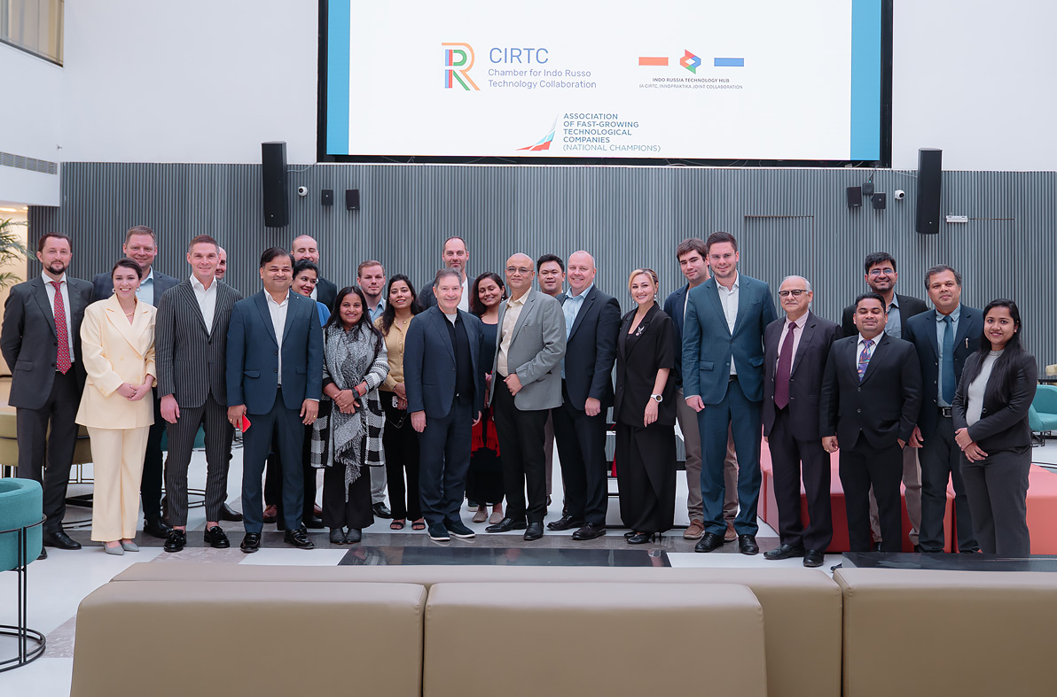 Открытие русско-индийского технологического хаба: новая веха в двустороннем сотрудничестве