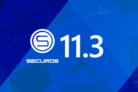 Обновления инструментов и модулей SecurOS