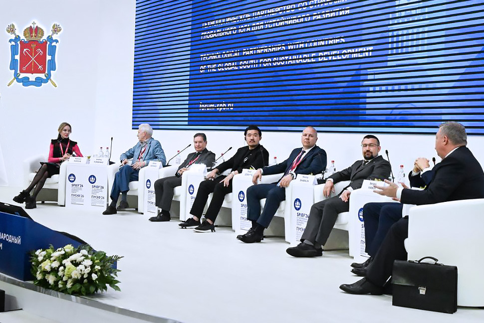 ПМЭФ-2026: сотрудничество РФ и глобального Юга в области технологий может стать основой устойчивости мировой экономики