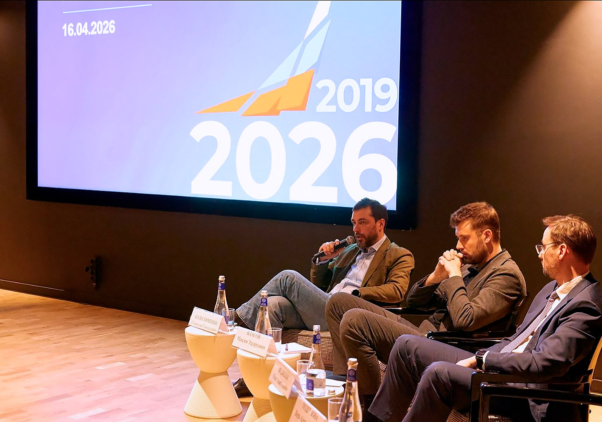 Cессия по вопросам развития быстрорастущих технологических компаний в условиях структурных изменений финансового рынка