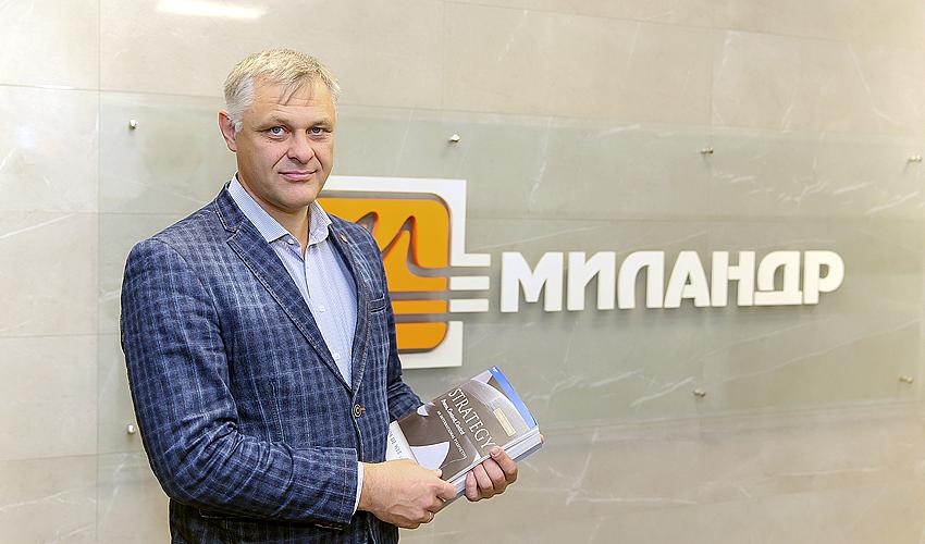 Генеральный директор компании «Миландр» Михаил Павлюк