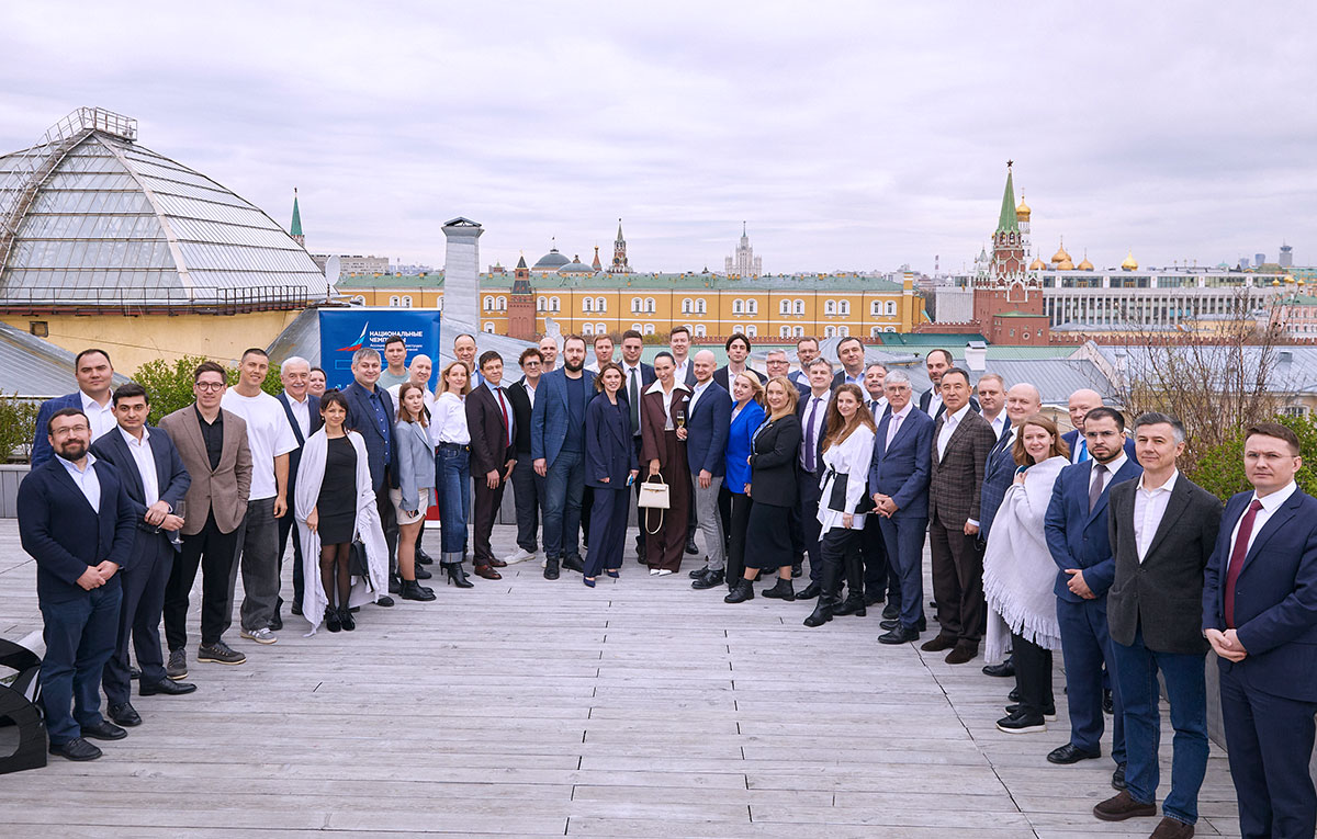 Общее собрание участников Ассоциации «Быстрорастущих технологических компаний (национальных чемпионов)»