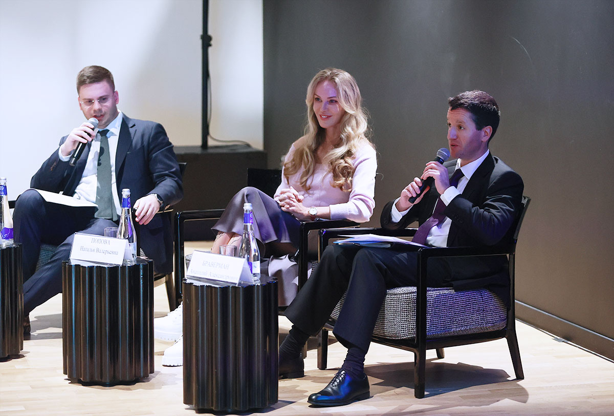 Общее собрание участников Ассоциации «Быстрорастущих технологических компаний (национальных чемпионов)»