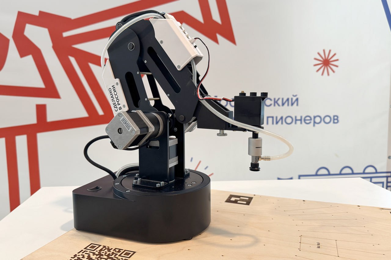Разработанный Корпорацией САГА учебный робот SD1 официально включён в реестр российской промышленной продукции!