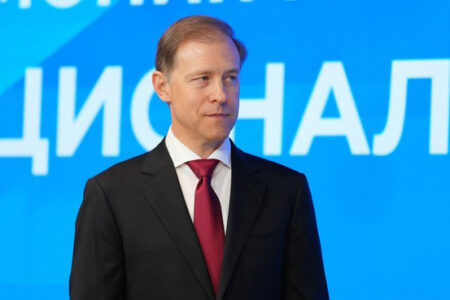 Денис Мантуров наградил победителей отбора российских быстрорастущих технологических компаний – национальных чемпионов
