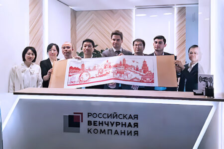 Встреча Ассоциации «Национальных чемпионов» с делегацией из КНР