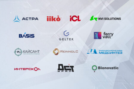 Принятие новых компаний в состав членов Ассоциации «Национальных чемпионов»