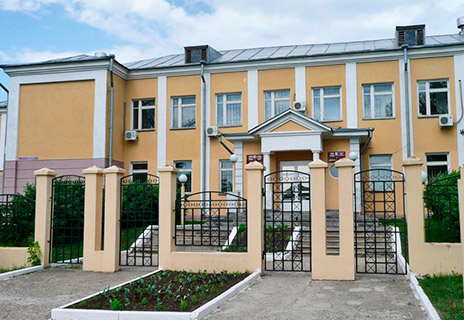 Министерство здравоохранения г. Ижевск